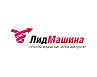 Лид машина