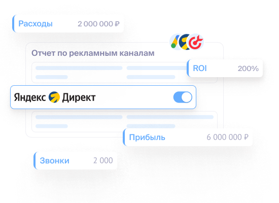 Не тратьте время на ручное составление отчётов в эксель
